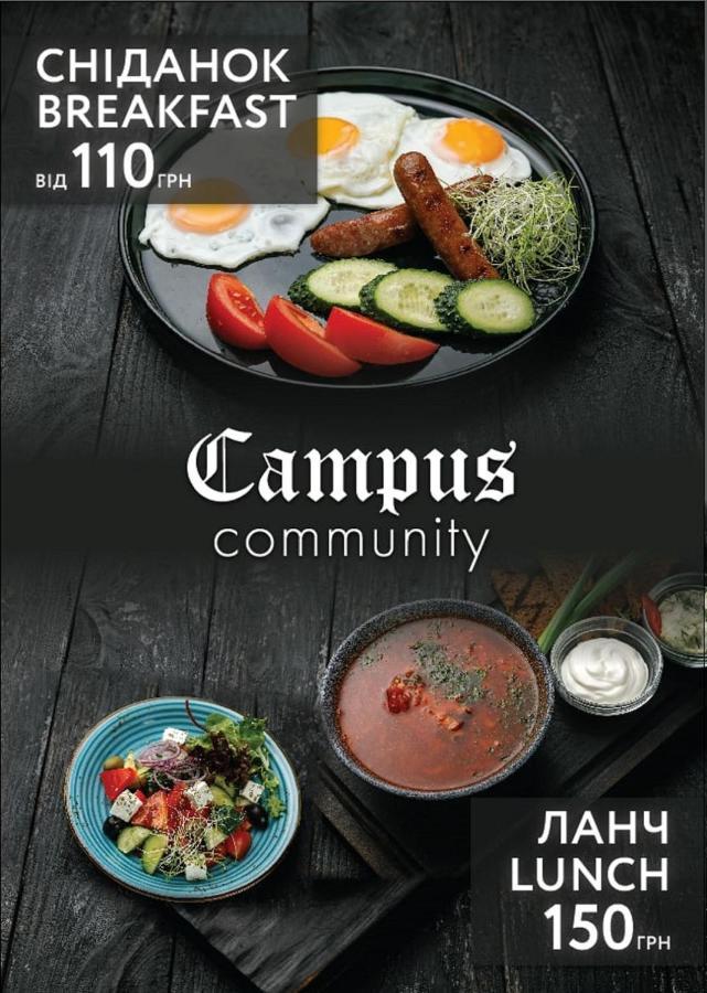 Campus Community A-Rooms Kyjev Exteriér fotografie
